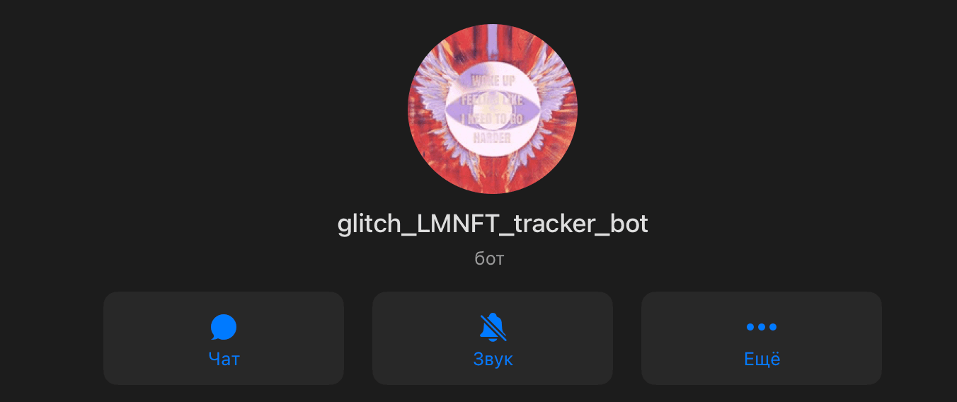 LMNFT New Collections Tracker